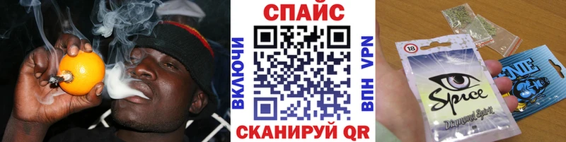 Купить закладки  Покров  БУТИРАТ GHB 