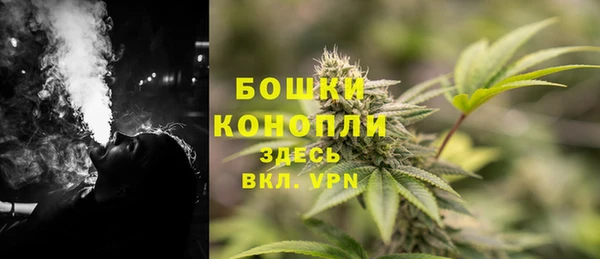 кокаин премиум Елизово