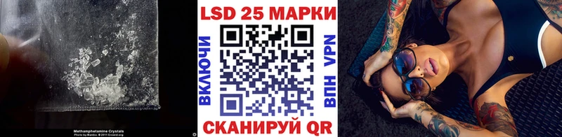 Купить где  Покров  LSD-25 экстази ecstasy 