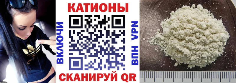 Купить где  Покров  МЯУ-МЯУ мяу мяу 